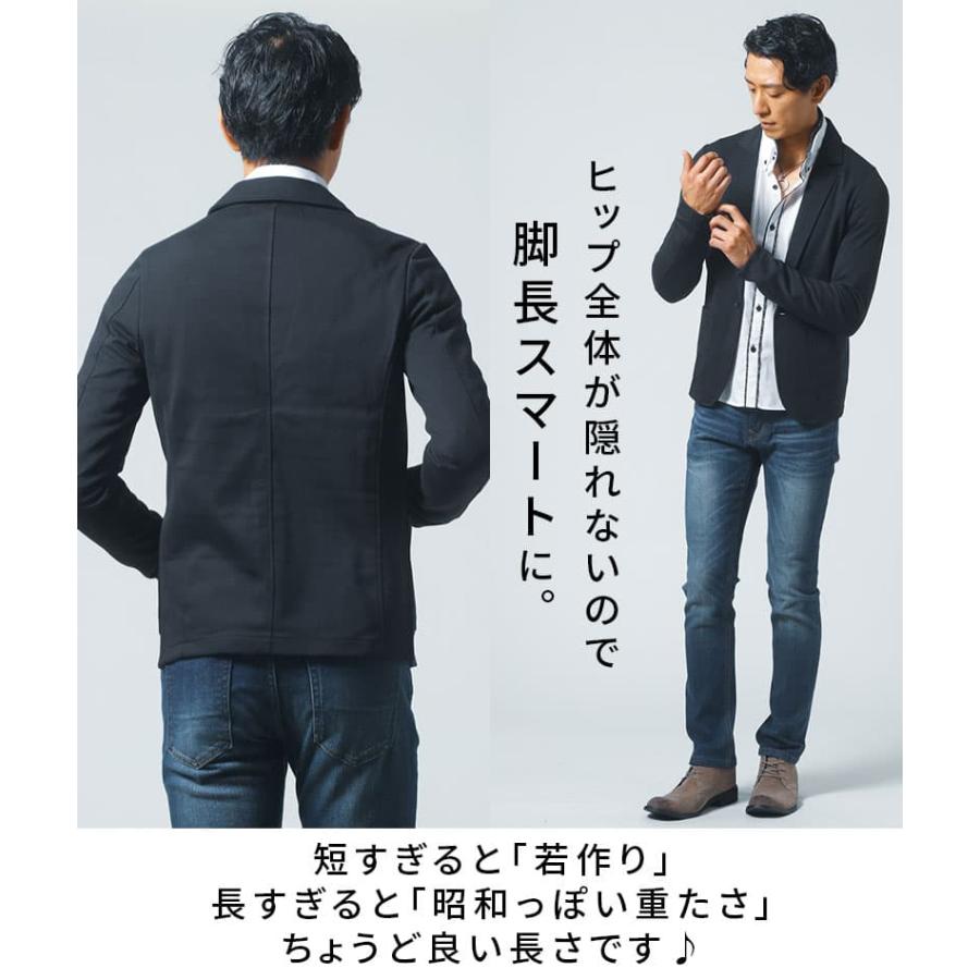 ブレザー 黒 ジャケット メンズ 春 50代 紺ブレザー テーラード