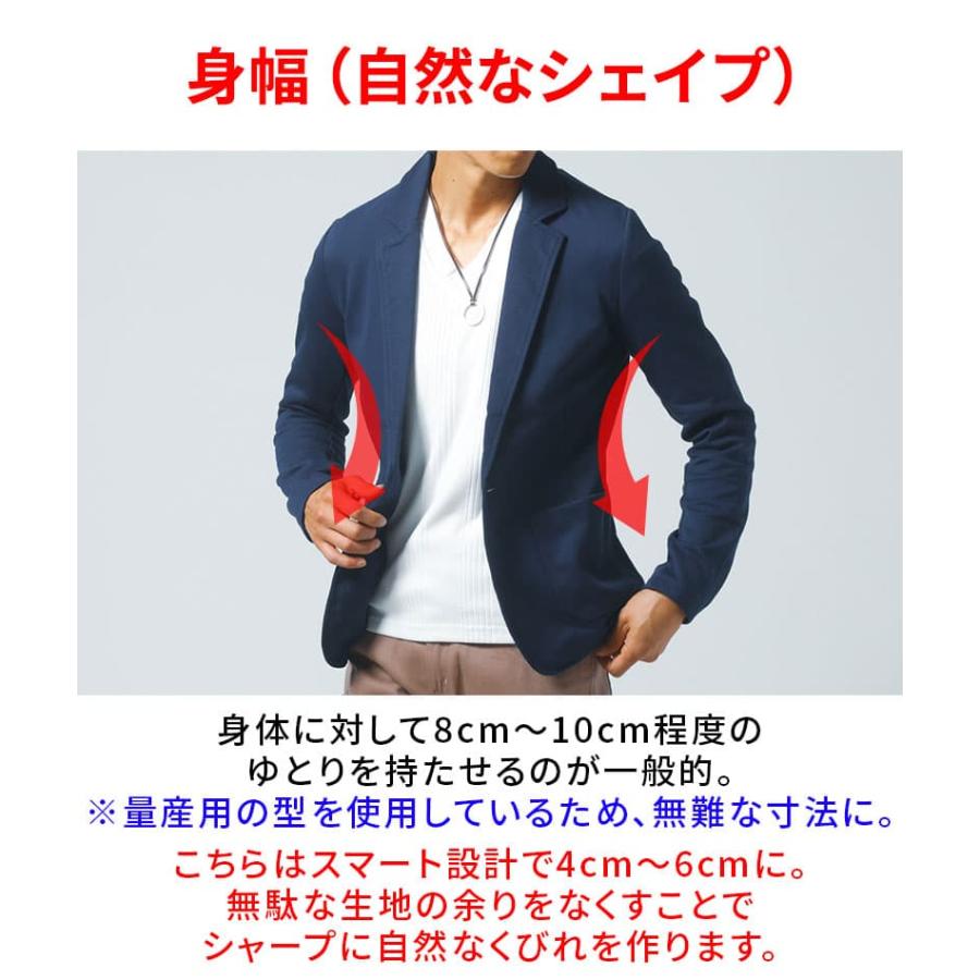 ブレザー 黒 ジャケット メンズ 春 50代 紺ブレザー テーラード