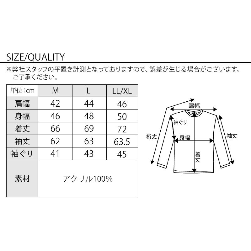 ハイネックセーターメンズ タートルニット タートルネック ニット