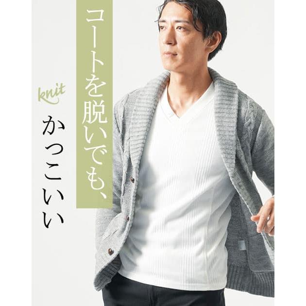 ニットカーディガン メンズ 春アウター ニットジャケット 春物 春服 冬 