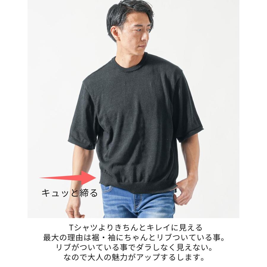 triaa トリア　アラン柄　半袖　サマーニット　ニットTシャツ　限定品　人気 triaa トリア アラン柄 半袖 サマーニット ニットTシャツ 限定品