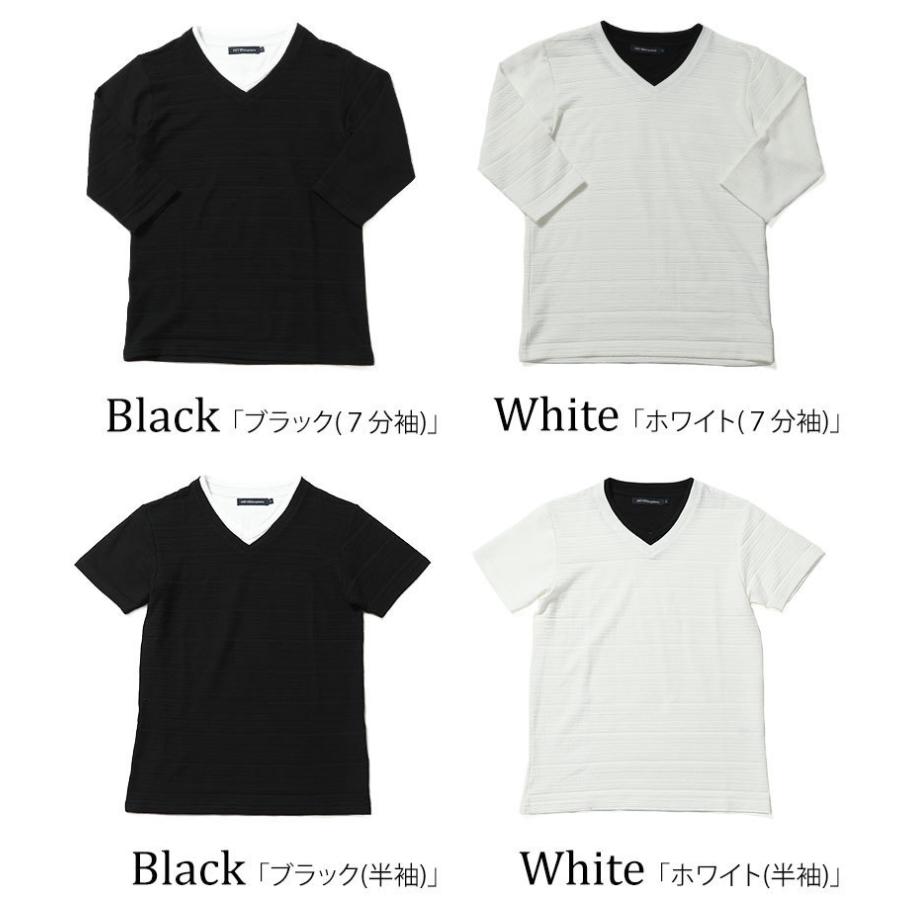 OIZUMI Vネックシャツ 黒 サイドポケット付き trim_fce_item6715c81b76e28.jpg