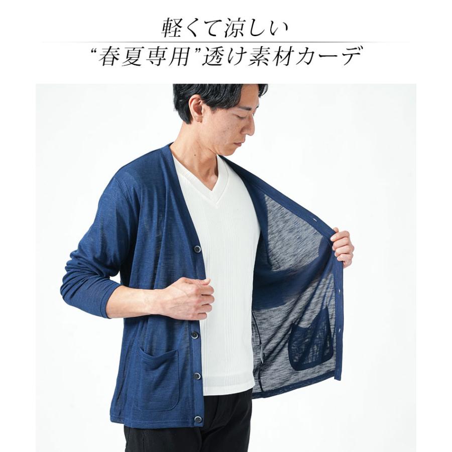 美品 デンハム ブルゾン カーディガン 紺 サマーニット デニム メンズ M サマーカーディガン メンズ 夏用 アウター ビジネス 夏物
