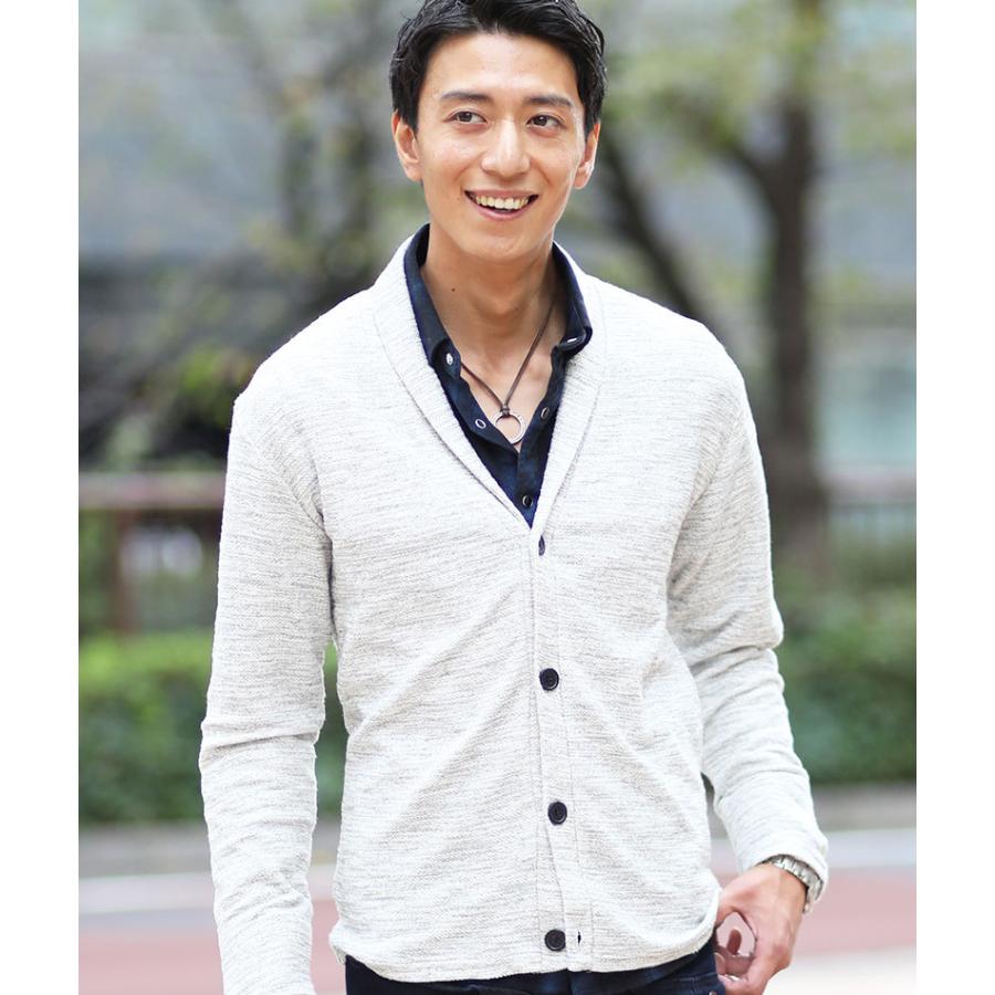 カーディガン メンズ ショールカラー 杢スラブ おしゃれ 代 30代 40代 50代 メンズスタイル Menz Style 大きいサイズ 160 Jp6001 Menz Style 通販 Yahoo ショッピング