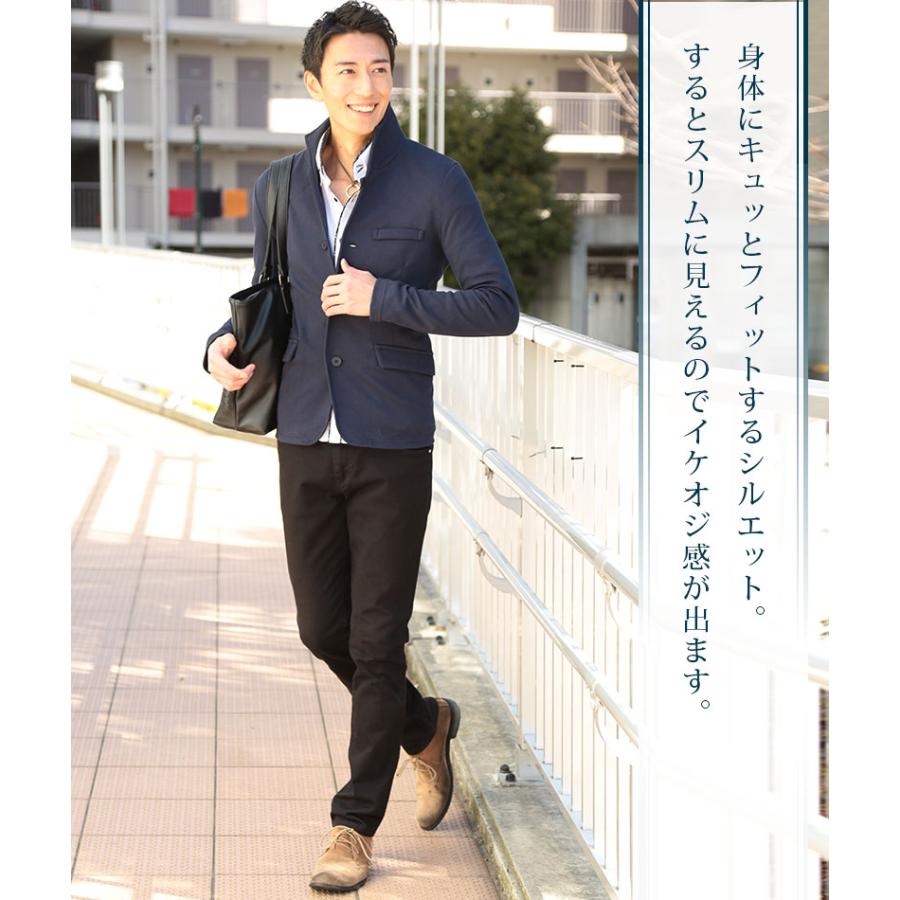 ジャケット メンズ 春 50代 イケオジ スタンドカラー 春アウター