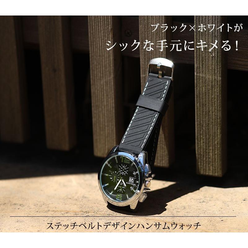 時計 メンズ 腕時計 おしゃれ 30代 40代 50代 メンズスタイル Menz Style 161 Bo Menz Style 通販 Yahoo ショッピング