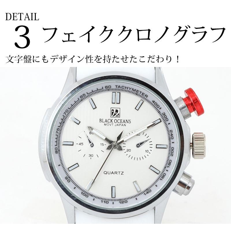 腕時計 時計 メンズ おしゃれ 30代 40代 50代 メンズスタイル Menz Style 161 Bo 4732 Menz Style 通販 Yahoo ショッピング