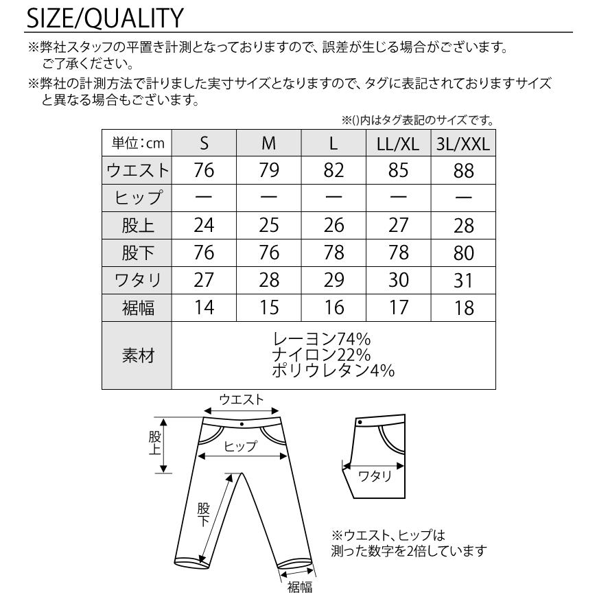 スキニーチノ メンズチノパン メンズスキニーパンツ 黒チノパン 黒