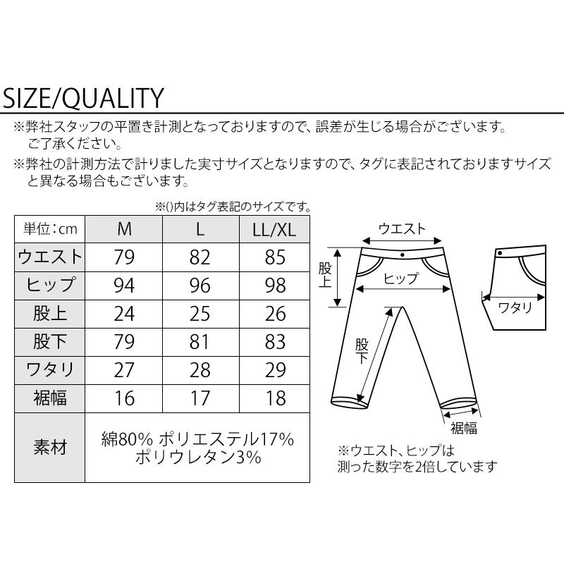 カーゴジーンズ メンズ カーゴデニム デニムパンツ カーゴパンツ カーゴジーンズ メンズ カーゴデニム デニムパンツ カーゴパンツ