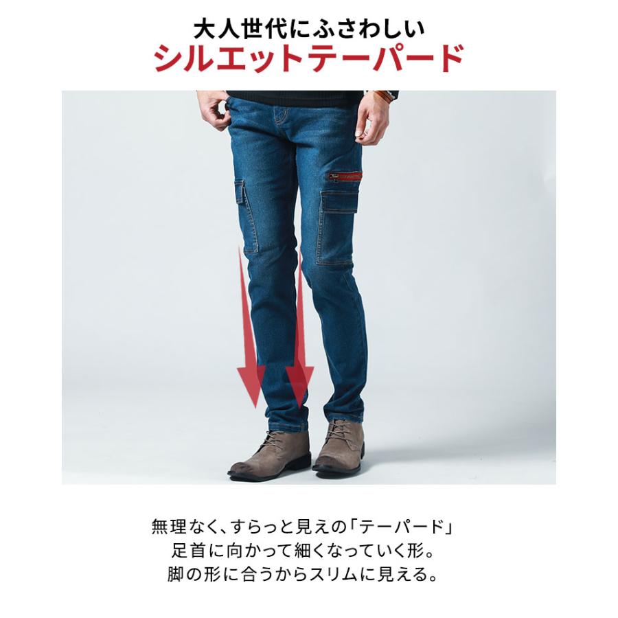 カーゴジーンズ メンズ カーゴデニム デニムパンツ カーゴパンツ カーゴジーンズ メンズ カーゴデニム デニムパンツ カーゴパンツ