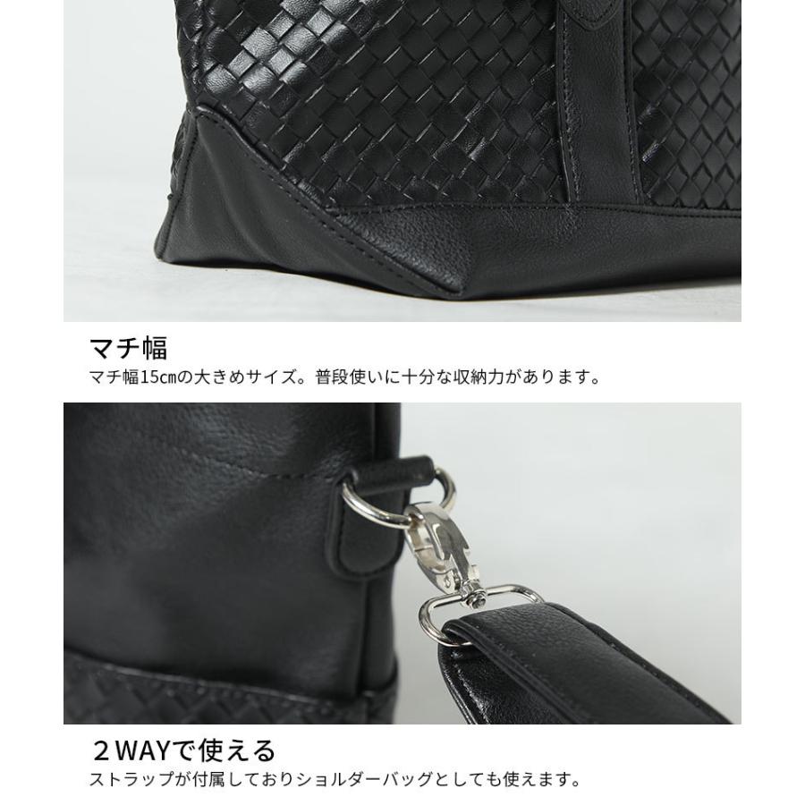 バッグ　バック　まとめ　セット　大量　鞄　55点　美品〜悪品　　送料無料 最安値に挑戦中セレブ愛用 本革 カバス風 cabas パイソン型押し