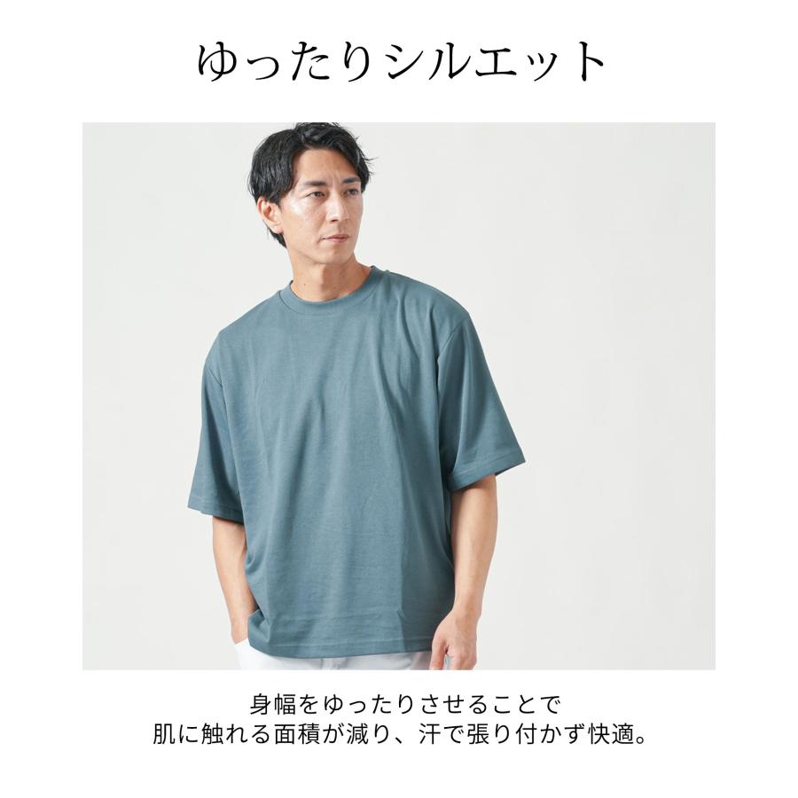 新商品ウェットメンズTシャツ长袖ウェット- 接触冷感 UVカット Tシャツ メンズ トップス カットソー・再再販