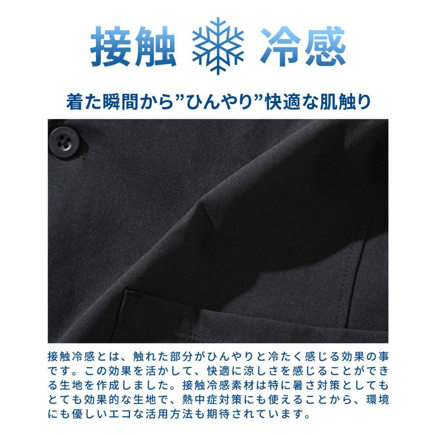 新品☆Mグレー×黒系♪UVカット機能♪おしゃれサマースーツ3点セット〇G424 新品☆Mグレー×黒系♪UVカット機能♪おしゃれサマースーツ3点