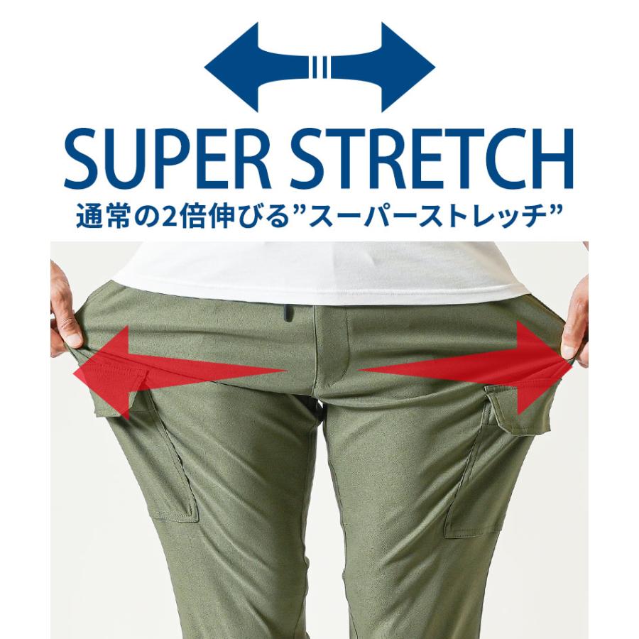 9部丈パンツ メンズ 8部丈パンツ ズボン 冷感 9部丈 夏用 9部丈パンツ メンズ 8部丈パンツ ズボン 冷感 9部丈 夏用