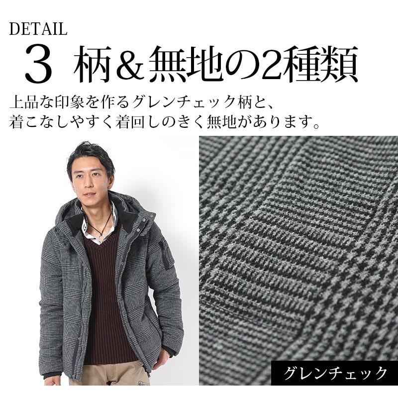 ダウンジャケット メンズ ジャケット ダウン 中綿 長袖 アウター ダウンジャケット メンズ ジャケット ダウン 中綿 長袖 アウター