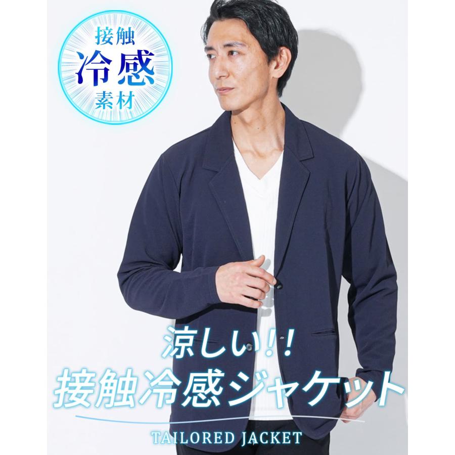【4.6万/手洗い◎】ジュンハシモト サラサラジャケット ネイビー 4 春夏 サマージャケット メンズ 夏 50代 夏用 夏物ジャケット 冷感