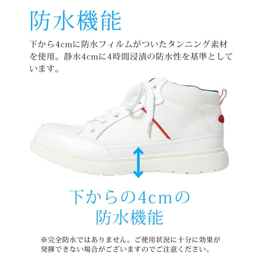 スニーカー メンズ シューズ ミドルカット 撥水加工 防水 Liberto Edwin リベルトエドウィン 春 夏 秋 冬 靴 30代 40代 50代 メンズスタイル Menz Style 163 Menz Style 通販 Yahoo ショッピング