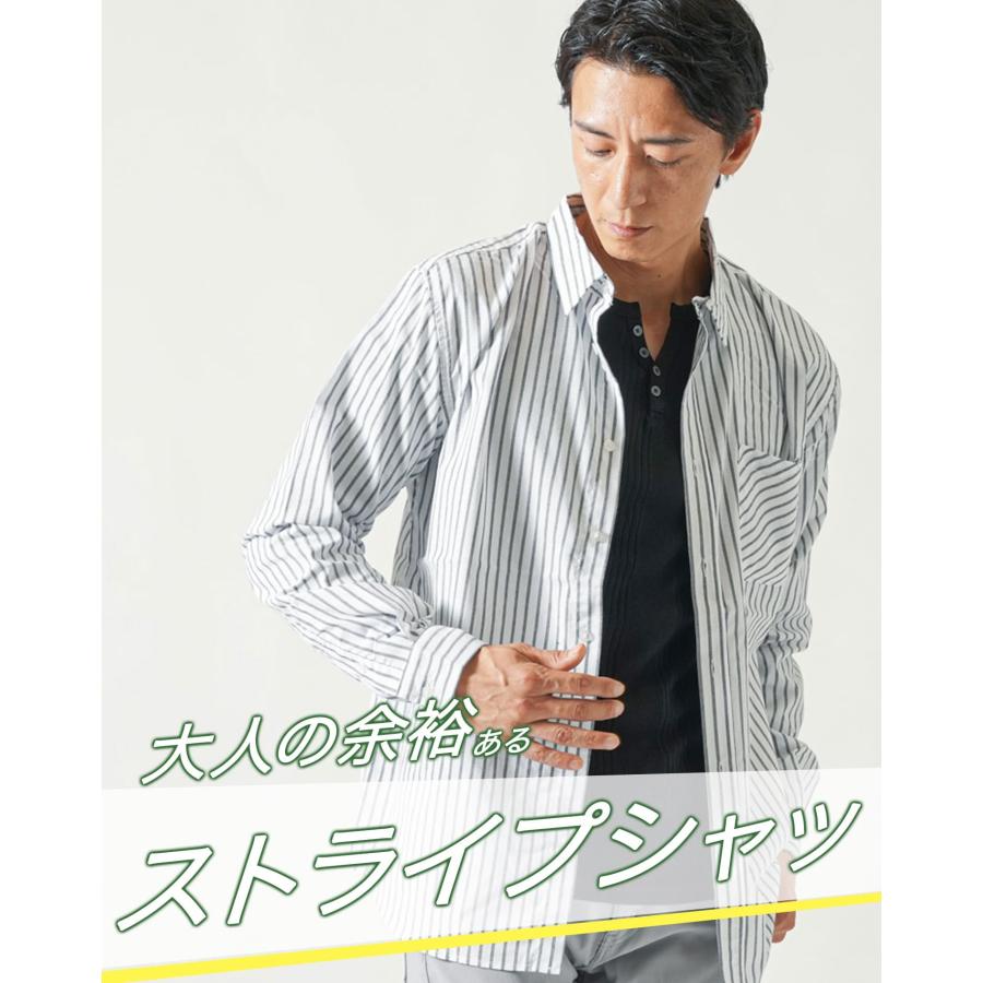 ブロードシャツ メンズ春物シャツ 長袖シャツ メンズ ストライプ 春