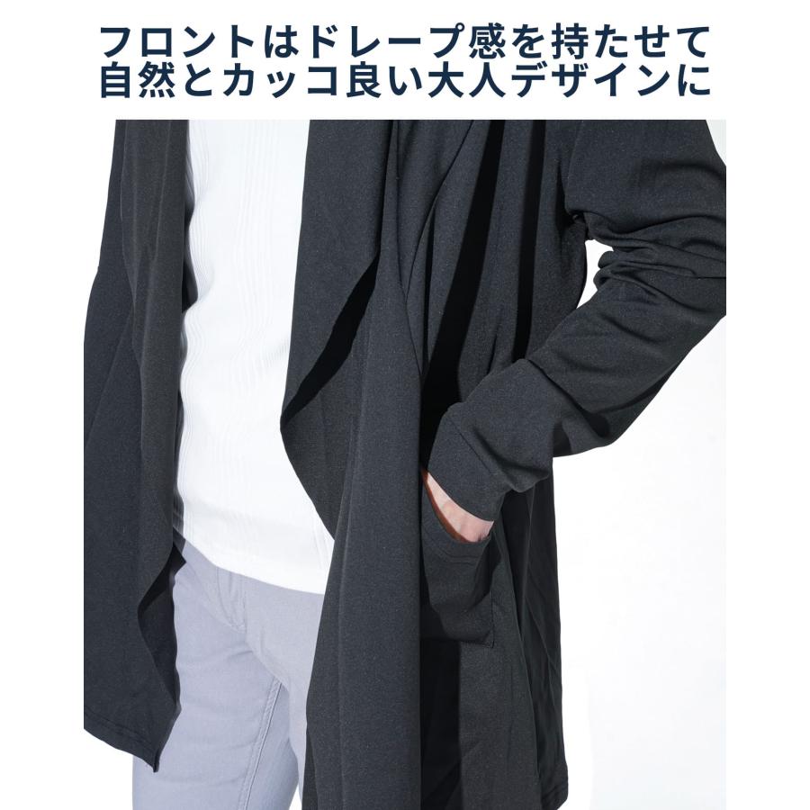 ロングカーディガン メンズ コーディガン 春 春アウター 上着 春物 春 