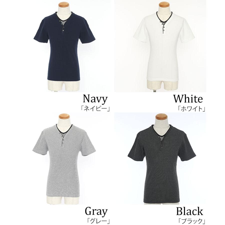 ヘンリーネックtシャツ 半袖 ワッフル ちょい悪vネック メンズ ヘンリーネックtシャツ 半袖 ワッフル ちょい悪vネック メンズ