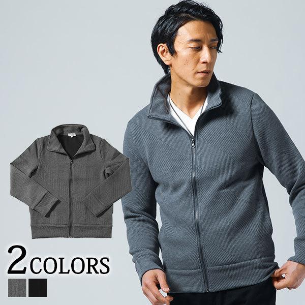 ブルゾン メンズ ジャケット アウター ジップ スタンドカラー 長袖 春 秋 冬 服 30代 40代 50代 Menz Style メンズスタイル