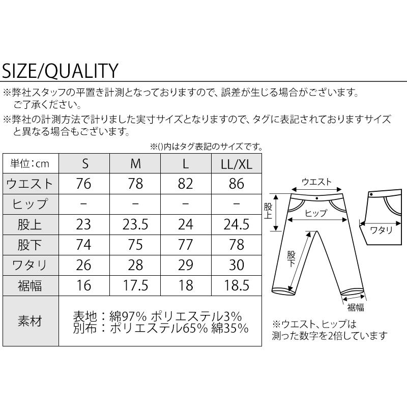 チノパン メンズ ズボン メンズ美脚チノパン ジップ ストレッチ チノパン メンズ ズボン メンズ美脚チノパン ジップ ストレッチ