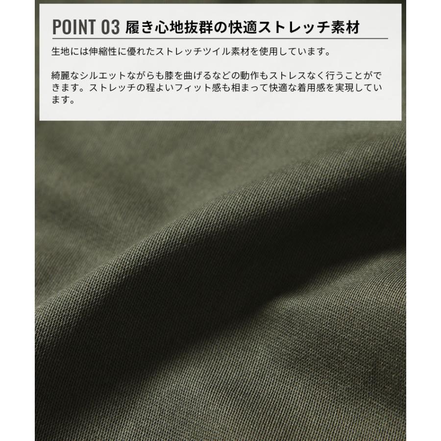 チノパン メンズ ズボン メンズ美脚チノパン ジップ ストレッチ チノパン メンズ ズボン メンズ美脚チノパン ジップ ストレッチ