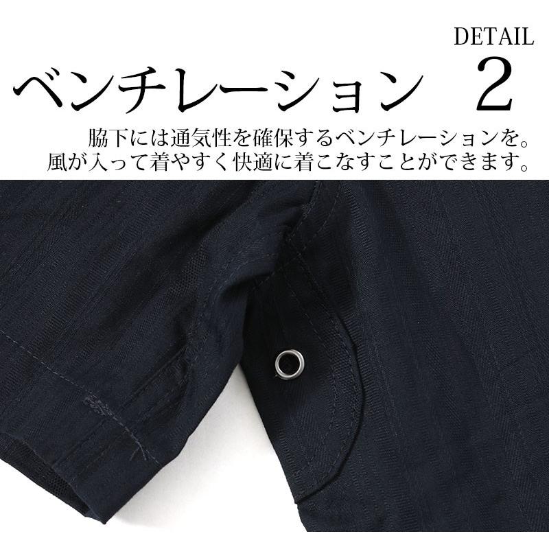 パーカー メンズ アウター トップス ライトアウター 半袖 ジップアップ ヨットパーカー 夏ドビーストライプマリンデザイン半袖ヨットパーカー 163 Ar Menz Style 通販 Yahoo ショッピング