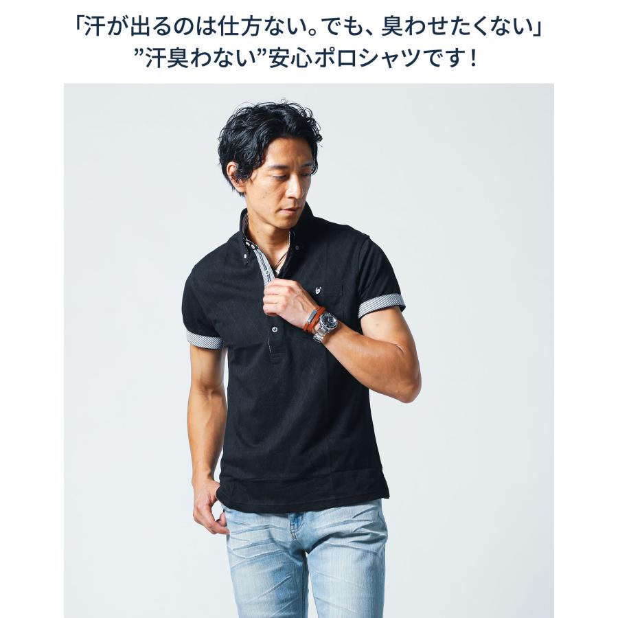 かっこいいポロシャツ メンズ 立襟 半袖 かっこいい サマー ポケット