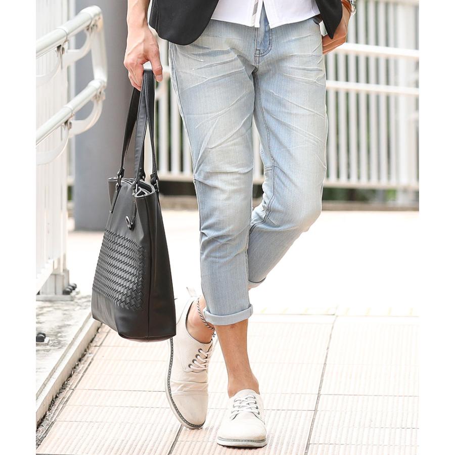 クロップドパンツ 七分丈パンツ メンズ 8分丈 7部丈パンツ 夏用