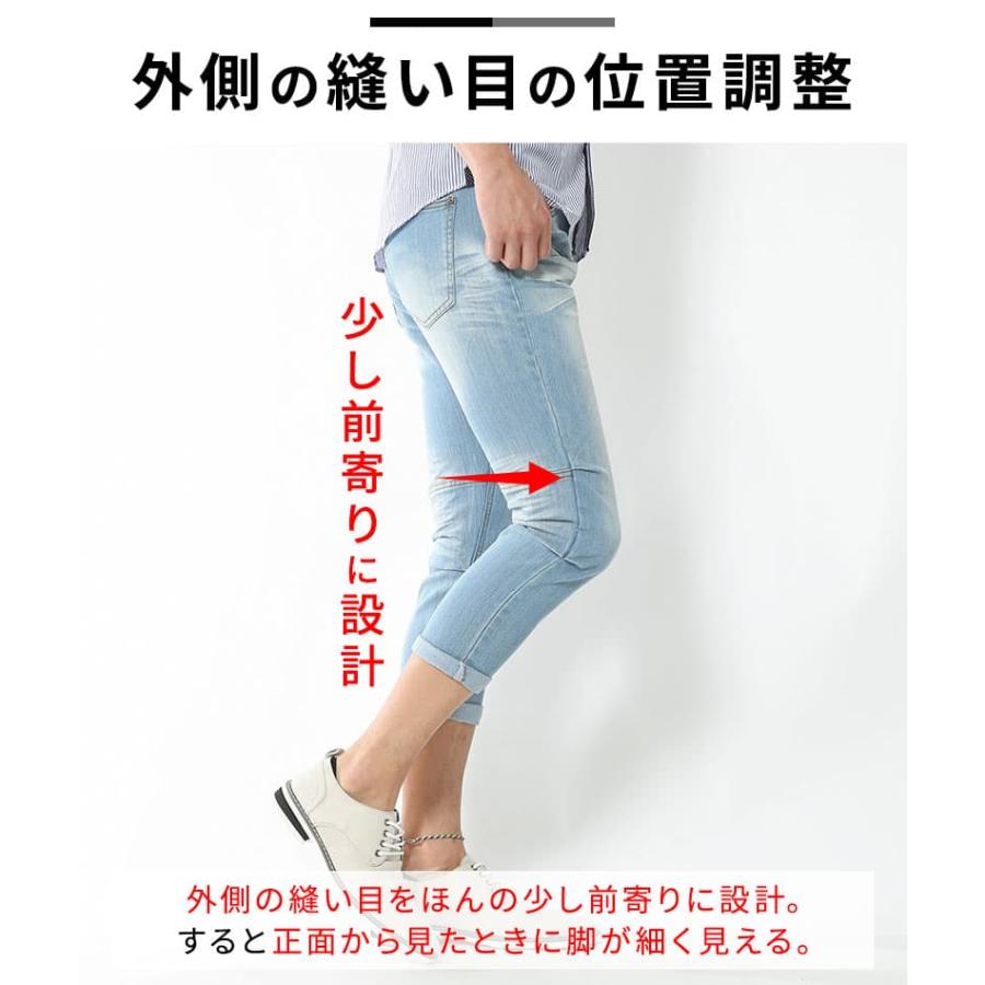 NTRD デニム七分丈 デニム調カットソー7分丈パンツ【大きいサイズ有 