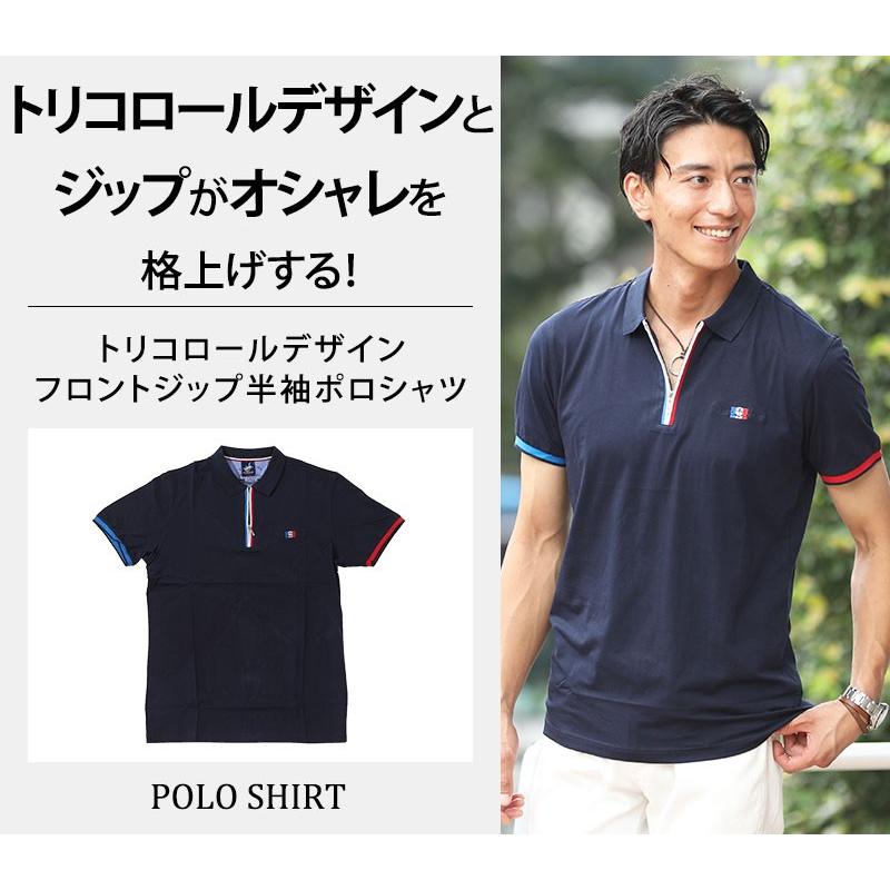 ポロシャツ ポロ 半袖 メンズ トリコロール フロントジップ おしゃれ 30代 40代 50代 メンズスタイル Menz Style 163 Dpl8658 Menz Style 通販 Yahoo ショッピング