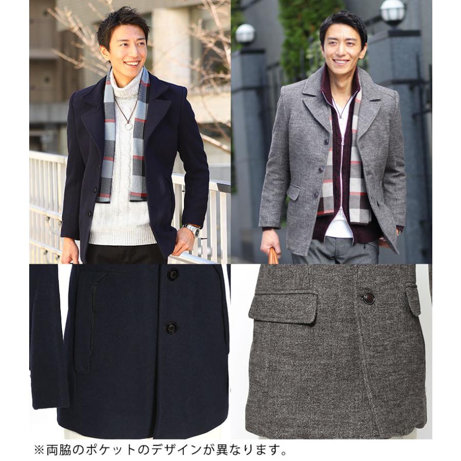 ピーコート メンズ pコート 40代 50代 冬 ショート丈 アウター ピーコート メンズ pコート 40代 50代 冬 ショート丈 アウター