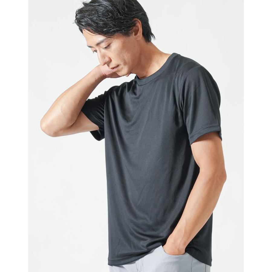 メンズ白t メンズ tシャツ 半袖 防臭 抗菌防臭 臭わない 匂わない 汗の