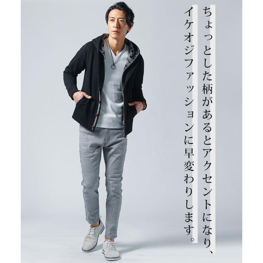 スキニーパンツ メンズ 千鳥格子 テーパードパンツ ちょいワル スキニーパンツ メンズ 千鳥格子 テーパードパンツ ちょいワル