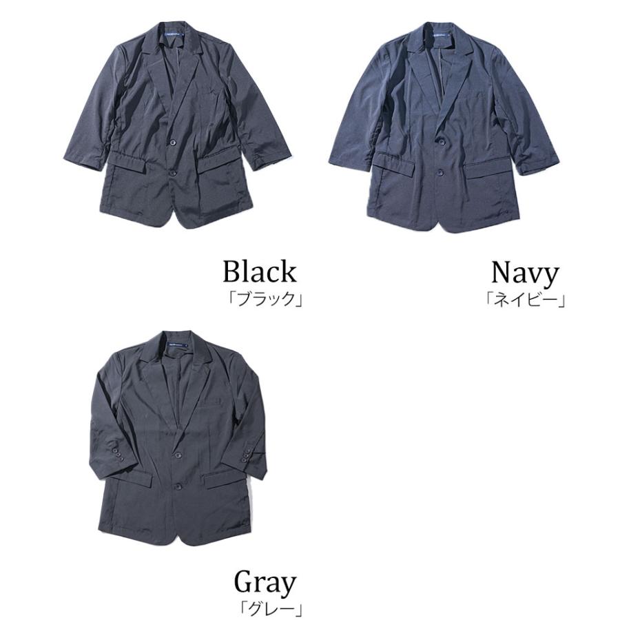 七分袖 ジャケット 夏 接触冷感 メンズ 夏用ジャケット サマー