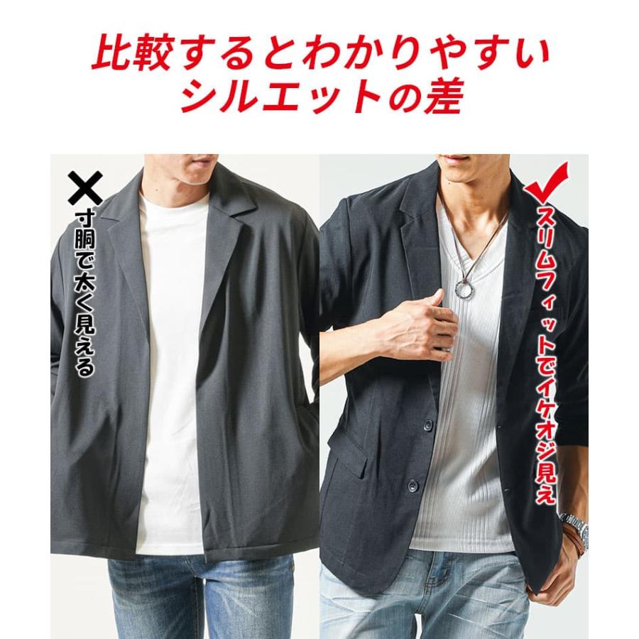 春夏　ジャケット 七分袖 ジャケット 夏 接触冷感 メンズ 夏用ジャケット サマー