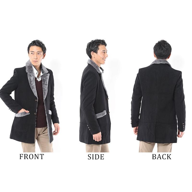 送料無料 アウター メンズ コート ボア 美シルエット 長袖 ジャケット ロングボア襟デザインチェスターコート 163 Uu0318 Menz Style 通販 Yahoo ショッピング
