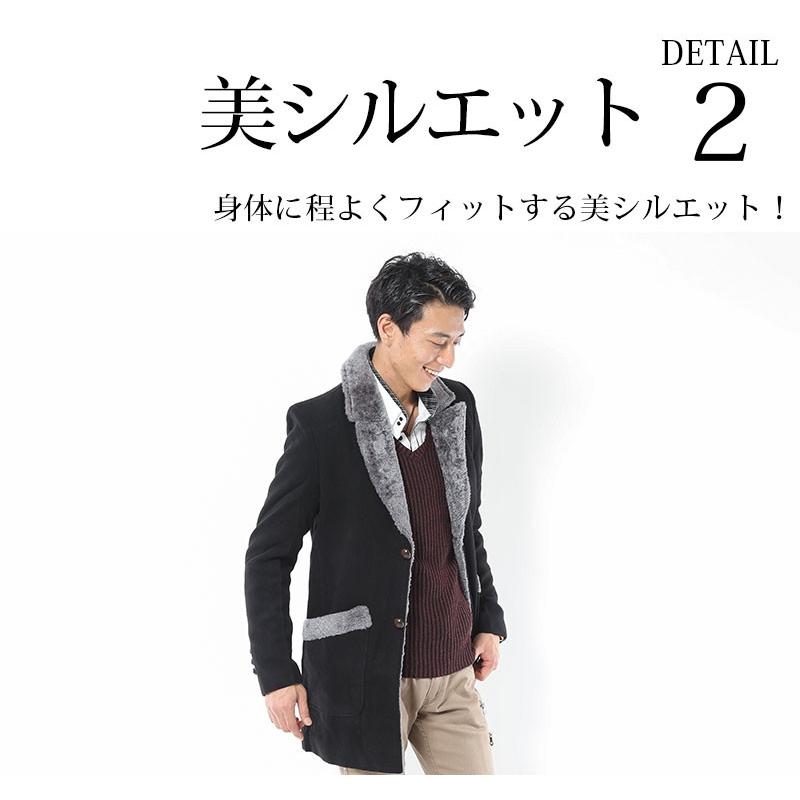 送料無料 アウター メンズ コート ボア 美シルエット 長袖 ジャケット ロングボア襟デザインチェスターコート 163 Uu0318 Menz Style 通販 Yahoo ショッピング