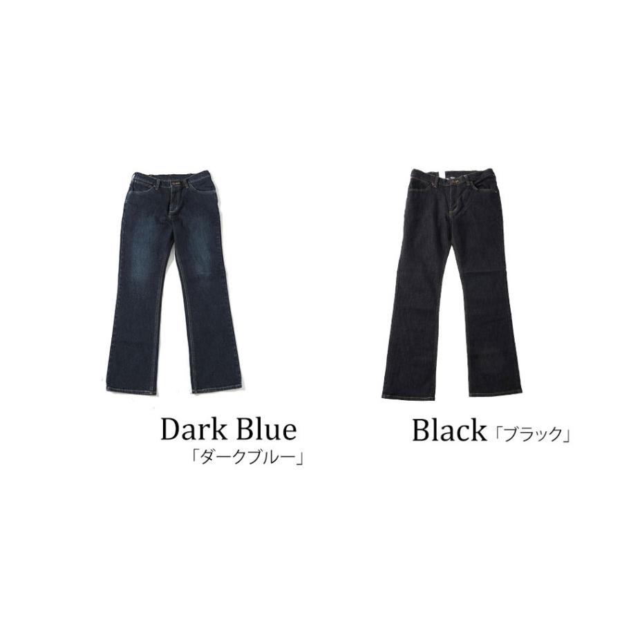 Wrangler ブーツカット メンズ ジーンズ シューカット デニム Wrangler ブーツカット メンズ ジーンズ シューカット デニム