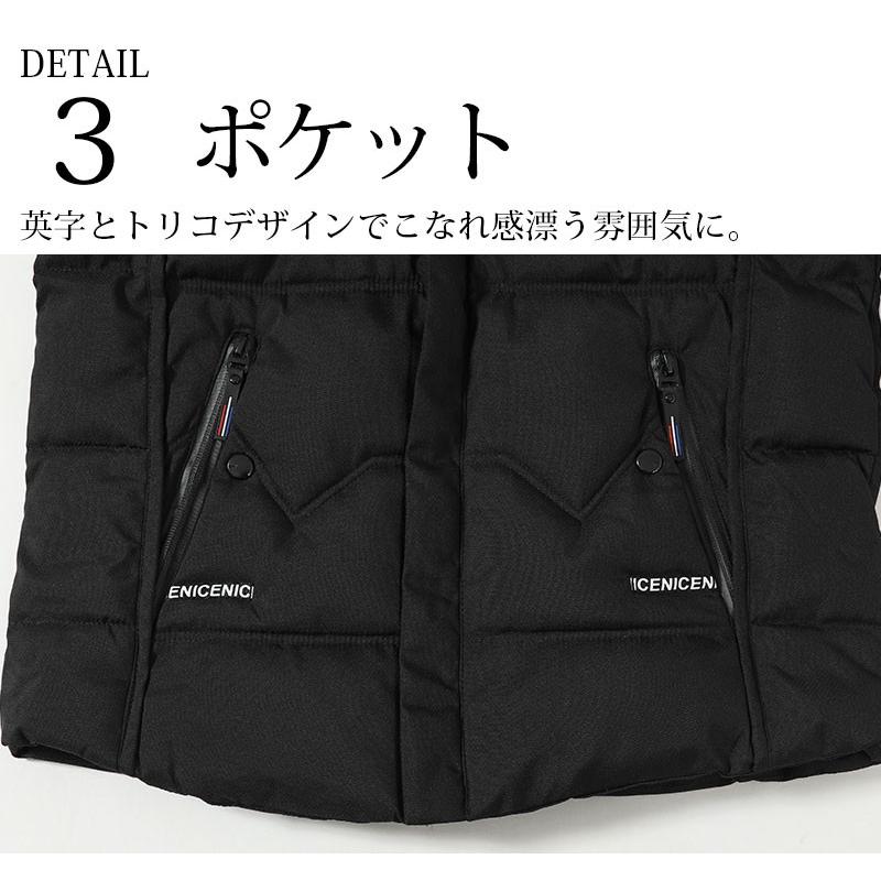 中綿ダウンジャケット メンズ 中綿ジャケット 冬 服 40代 50代 男性 中綿 ジャケット アウター 長袖 キルティング ファイバー ダウン 防寒着 あったか コーデ｜menz-style｜07