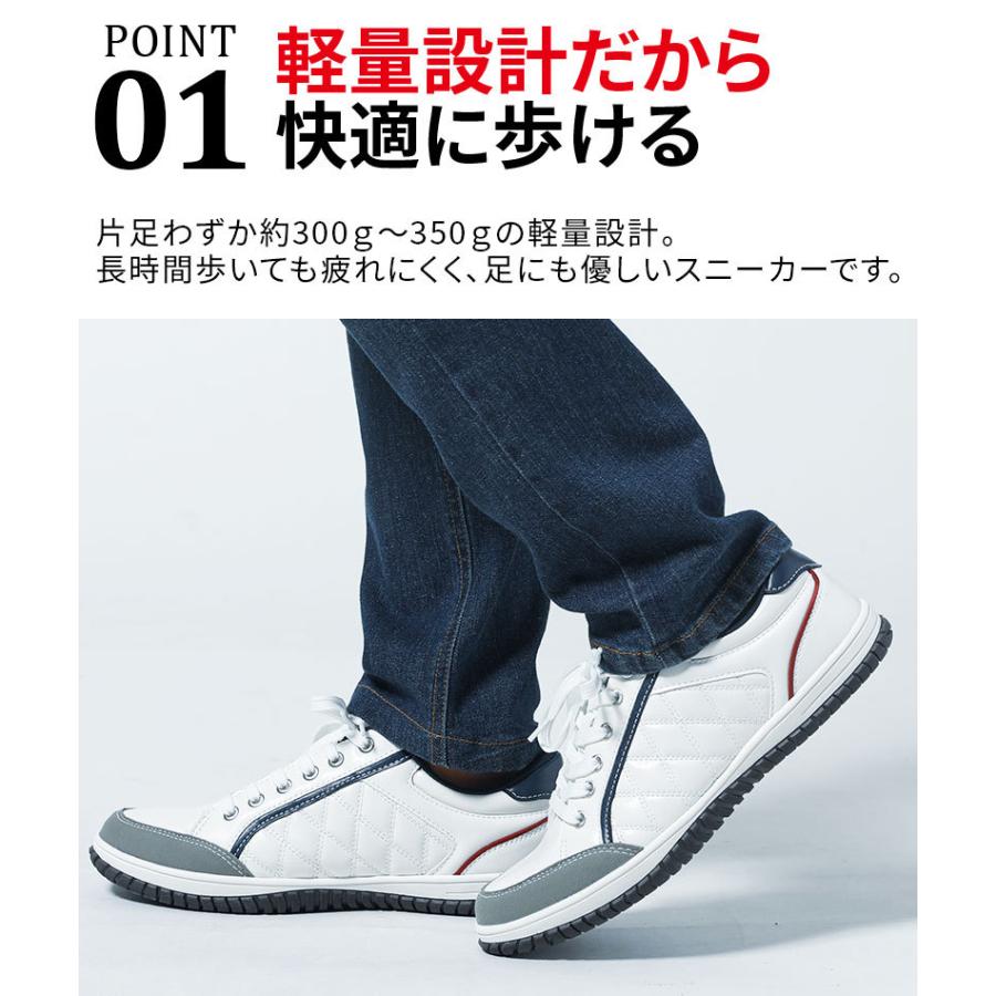 白スニーカー メンズ 合皮スニーカー カジュアル 男性 40代 40代