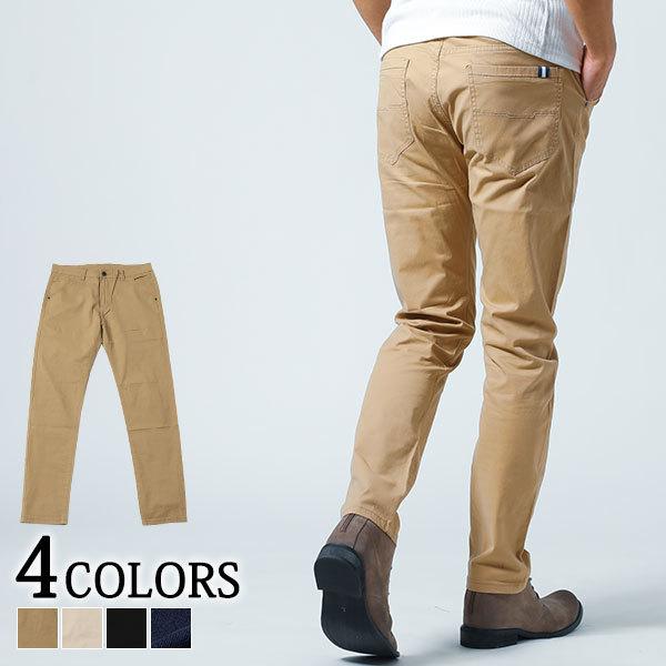 チノパン メンズ チノ ボトムス スリム 細身 ストレッチ 30代 40代 50代 おしゃれ Sale 79 Off