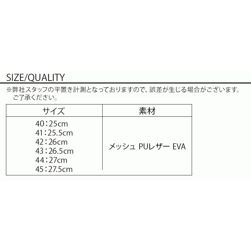 スニーカー メンズ メッシュ カジュアル 靴 おしゃれ 夏 代 30代 40代 50代 163 Xz151 Menz Style 通販 Yahoo ショッピング