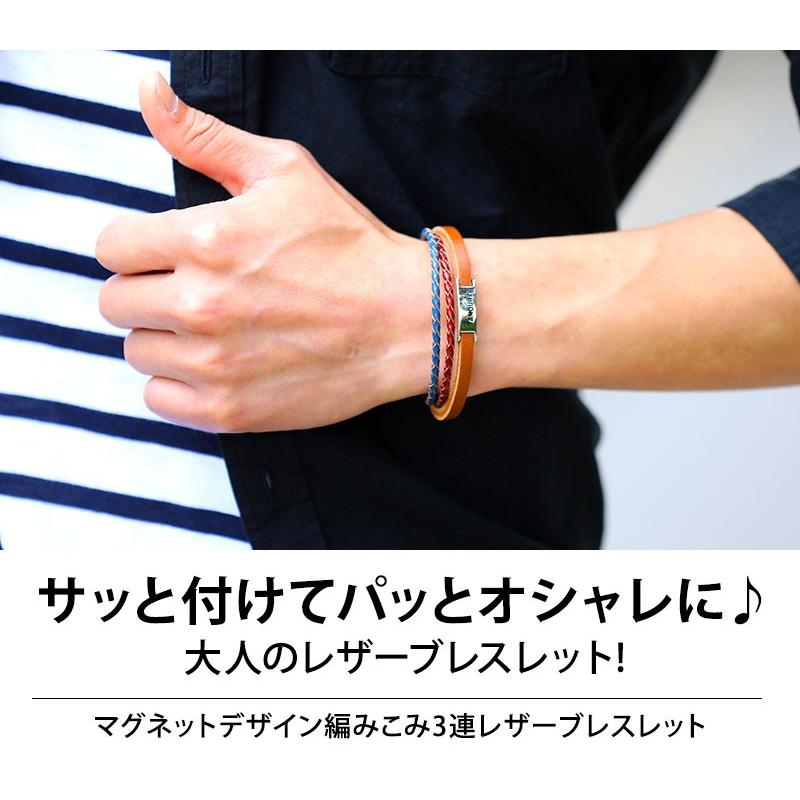 IDEE　SAI 3連ブレスレット IDEE SAI 3連ブレスレット 六本木店】B02 sai Bracelet Pearl