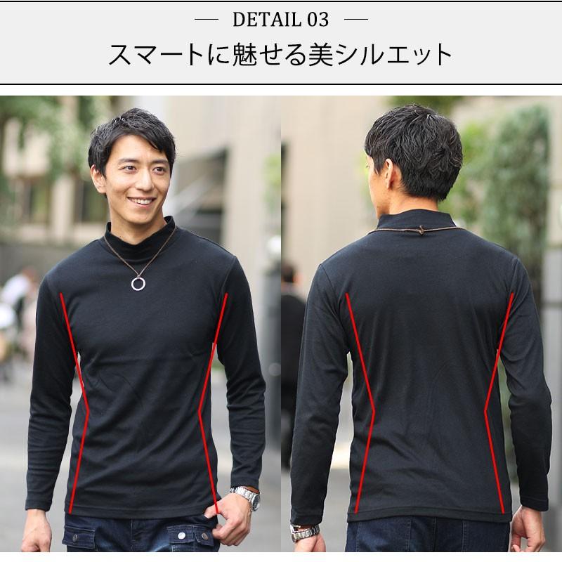 モックネックtシャツ タートルネック メンズ 黒 白 tシャツ モックネックtシャツ タートルネック メンズ 黒 白 tシャツ