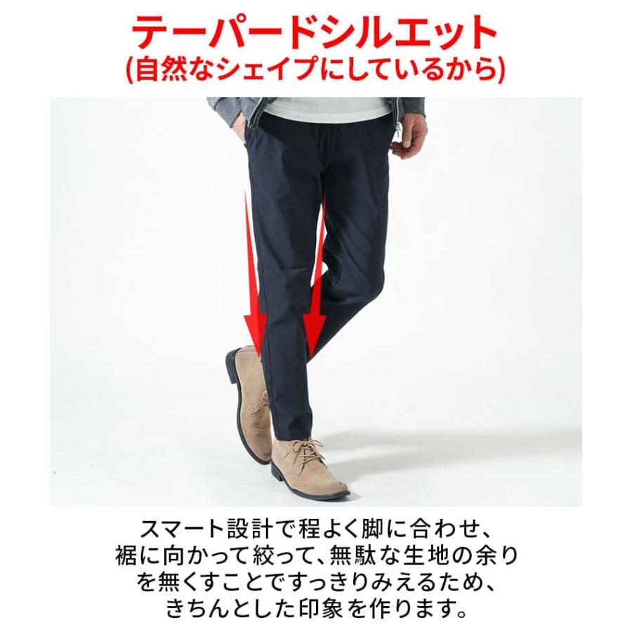 黒チノパン メンズ チノパン 黒 チノパンツ ストレッチ 伸びる ズボン