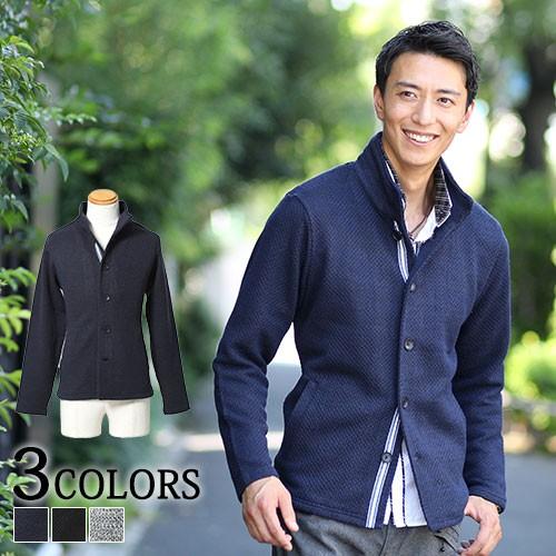ジャケット メンズ 鹿の子 スタンドカラー おしゃれ 代 30代 40代 50代 メンズスタイル Menz Style 大きいサイズ 171 a Menz Style 通販 Yahoo ショッピング