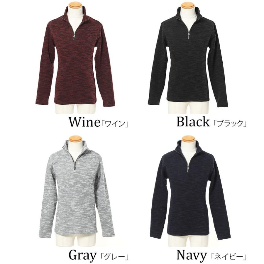 ニット フロントジップ トップス メンズ セーター フロントジップ杢