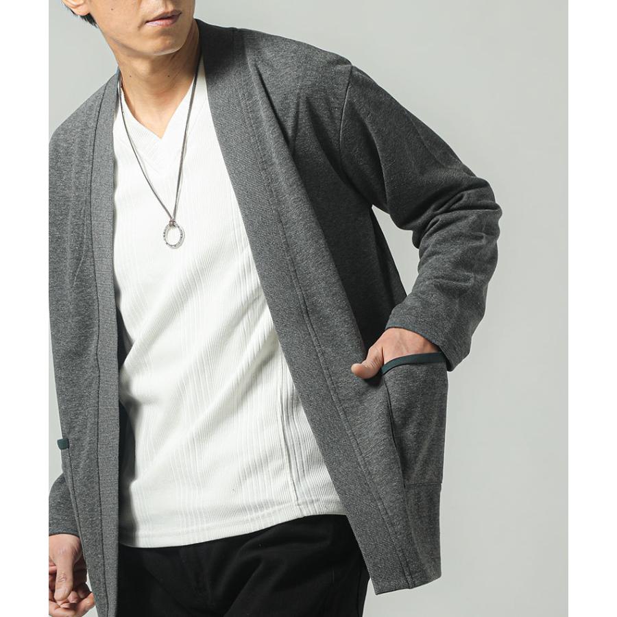 カーディガン メンズ カーデ ポンチ素材 長袖 春